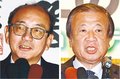 夏野砺波市長４選、田中南砺市長５選　ともに無投票