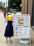ぐるなびフードホールへ、GO‼️