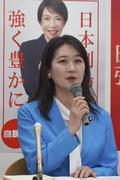 首相に「維新応援やめて」