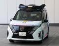 日産、運転席無人で公道を走行