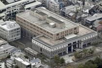 京都府警の違法捜査で覚醒剤無罪