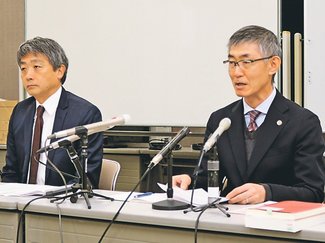 被災ローン減免制度知って　県内申請７件のみ、県弁護士会「気軽に相談を」