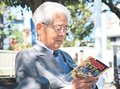 ＜神様に会いたい　手塚治虫×養老孟司＞漫画編<br />５０年代からの悪書追放運動　急速な普及が不安あおる
