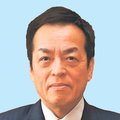 廣貫堂社長に山崎氏　塩井氏は副社長、収益力強化目指す