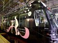 富山市内電車、花でラッピング　富山北部高生がデザイン、６日から運行