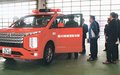黒部消防署に消防指令車配備