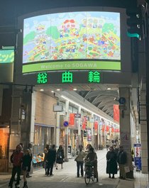 総曲輪アーケード看板新しく　大野さん・大澤さんデザイン