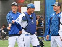 ＤｅＮＡ相川新体制がスタート