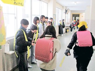 ＜学びや合言葉＞富山市月岡小学校<br />いきいきチャレンジ　あったかファミリー月岡っ子