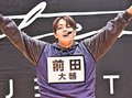 アイドルの夢 諦めない　前田大輔さん（富山出身）ｔｉｍｅｌｅｓｚオーディション（タイプロ）で話題