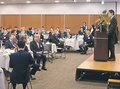 地域経済の発展誓う　射水商議所新年懇談会