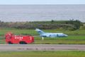 空自機が新潟空港で滑走路逸脱