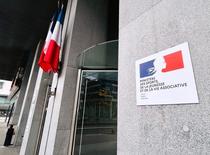 スポーツ指導者に犯歴調査