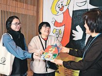 「藤枝リュウジ展」来場者１万人超／こどもおーる好調【子育て応援！役立つ記事インデックス】（3月3日～3月9日）