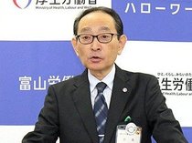 １１月県内、有効求人倍率１・４４倍