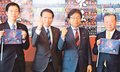 ホーム開幕戦の必勝誓う　カターレ左伴社長、３月２日の来場１万人目標