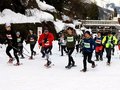 雪山駆け抜けろ！　黒部・宇奈月でスノーシューイング・レース、県内外３２人が競う