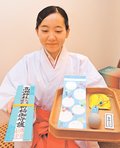 健康願い夏詣セット　南砺・高瀬神社、７月１日から限定頒布