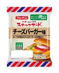 チーズバーガー味のサンド