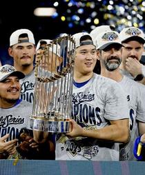 大谷ら２月１３日に始動