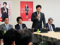 自民、衆院の定数削減議論を再開
