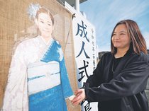 「あの日ぶりに会えた」　東日本大震災１４年、亡き娘が絵の中で二十歳に
