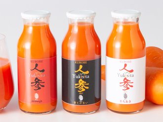 【とやまのみやげ ３１】雪下人参ジュース