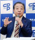 立民代表、日程闘争を否定