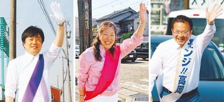 高岡市長選、告示まで１ヵ月　３氏が交差点でアピール合戦
