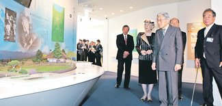 ＜人生のあとさき＞鏡森定信さん（１０）富山大名誉教授<br />両陛下来館／イタイイタイ病風化させぬ支えに