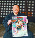 ＜わたしと北日本新聞＞大相撲・朝乃山関（富山市出身）／記事はモチベーション