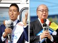百塚氏・新田氏が立候補　知事選告示、２７日投開票