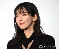 吉岡里帆、映画でベース初挑戦「やれないと決めつけてはいけない」　パンクの精神にリスペクト