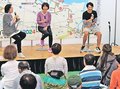 有森さん「開催は奇跡に近い」、藤原さん「富山の応援温かい」　富山マラソン前日イベント