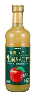 まろやかな酸味のリンゴ酢