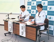 北陸初、性別適合手術に成功　富山大付属病院