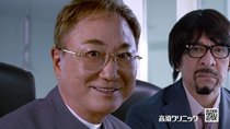松本人志「高須クリニック」CM出演　2年ぶり地上波テレビ登場【動画あり】