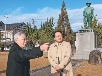 浅野総一郎の精神継承　２９日に全国顕彰会設立、能登半島地震で１年延期
