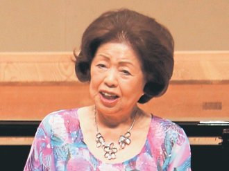 ＜人生のあとさき＞安念千重子さん（１１）オペラ歌手<br />エピローグ／私にゴールはない