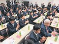 自民 初の新人議員研修　大量当選バランス変化も