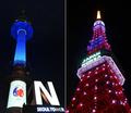 東京タワー、日韓の国旗色に