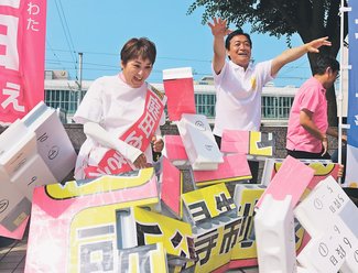 ＜２０２５参院選とやまルポ＞２　国民新人・庭田幸恵氏（５７）<br />「手取り増」で一点突破　演説に自信 街頭を重視