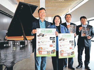 名器ピアノの響きで癒やしを　氷見ＲＣと市文化振興財団、６月から復興支援の無料演奏会開催
