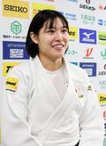柔道の田中志歩、ＧＳ東京へ意欲