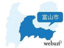 富山市議会自民２会派が協力模索　現有割れで危機感