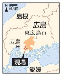 火災現場に出血男性、死亡