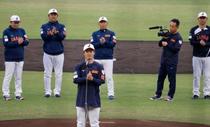野球日本代表が合宿打ち上げ