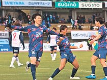 カターレ、ホーム開幕戦快勝　甲府に２－０、８位浮上