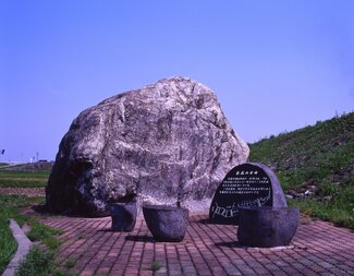 ２月２６日の歴史<br />安政の大地震　１８５８年
