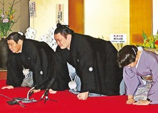 大関朝乃山、誕生　「相撲愛し　正義全う」　理事会決定